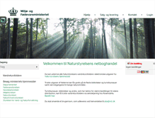 Tablet Screenshot of mim.schultzboghandel.dk